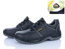Кроссовки Kangfu LB607A спец.взуття в магазине Фонтан Обуви