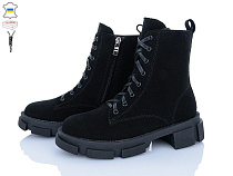 FatFax2 803-5 в магазине Фонтан Обуви