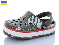 Кроксы Luckline 3012-259 в магазине Фонтан Обуви