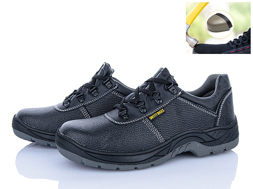 Кроссовки Kangfu LB607A спец.взуття в магазине Фонтан Обуви