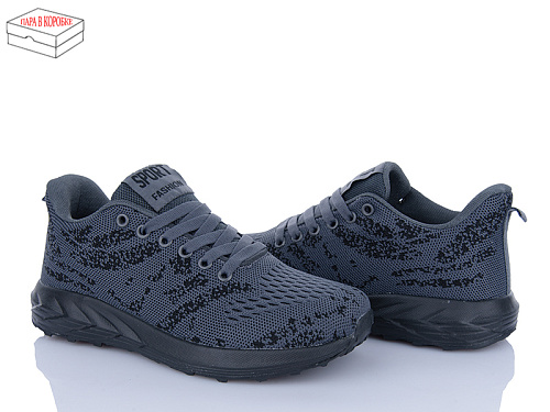 Кроссовки Laguna B028 d.grey в магазине Фонтан Обуви