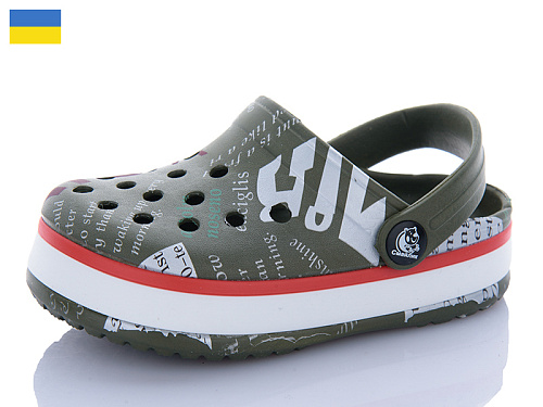 Кроксы Luckline 3012-259 в магазине Фонтан Обуви