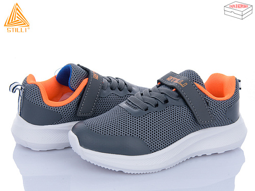 Кроссовки Stilli Kids KT270-4 піна в магазине Фонтан Обуви