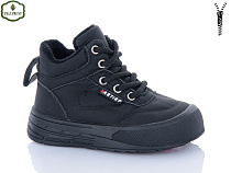 Ботинки Paliament A0076-1 в магазине Фонтан Обуви