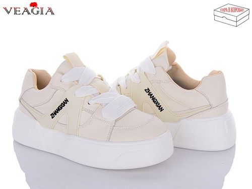 Кроссовки Ada F895-2 в магазине Фонтан Обуви