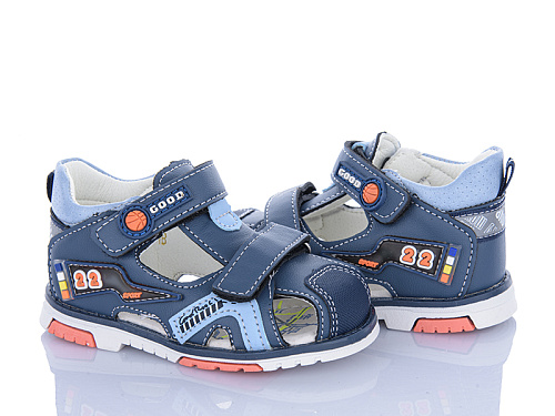 Босоножки Xifa Kids XF01-YF2160-1B в магазине Фонтан Обуви