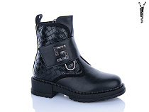 Ботинки Xifa Kids B1233-1 в магазине Фонтан Обуви