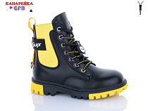 Ботинки Gfb H320-2 в магазине Фонтан Обуви