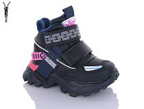 Ботинки Xifa Kids B851-9A піна в магазине Фонтан Обуви
