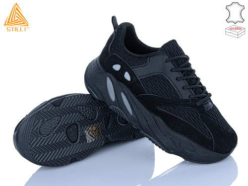 Кроссовки Stilli Group C60-4 шкіра в магазине Фонтан Обуви