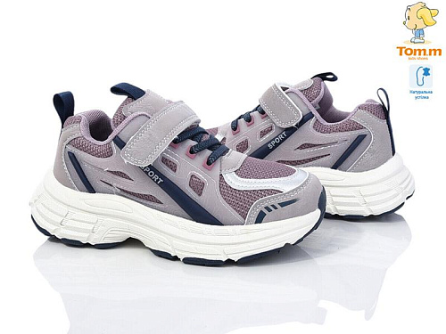 Кроссовки Том.М 51007E в магазине Фонтан Обуви