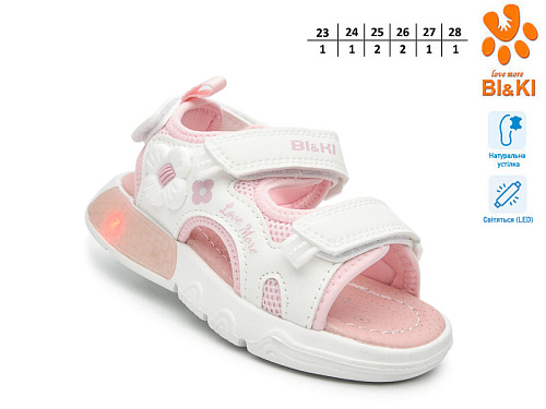 Босоножки Том.М 60040D LED в магазине Фонтан Обуви