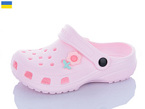 Кроксы Luckline 3101-309 в магазине Фонтан Обуви