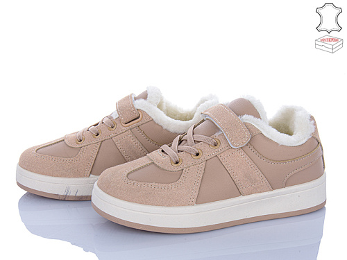 Кроссовки Stilli Kids TX02-5 шкіра в магазине Фонтан Обуви