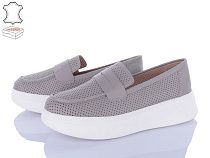 Туфли Big 3687-58-11 в магазине Фонтан Обуви