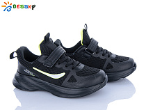 Кроссовки Klf BY5163-4C в магазине Фонтан Обуви