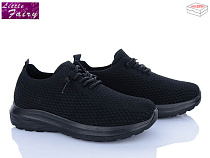 Кроссовки Little Fairy 2005-1 піна в магазине Фонтан Обуви