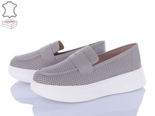 Туфли Big 3687-58-11 в магазине Фонтан Обуви