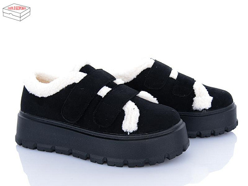 Кроссовки L&M-Lemon RP92-1 в магазине Фонтан Обуви