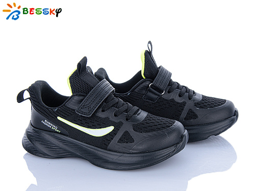 Кроссовки Klf BY5163-4C в магазине Фонтан Обуви