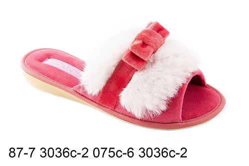 Тапочки Белста 87-7 3036 С-2 075 С-6 3036 С-2 в магазине Фонтан Обуви