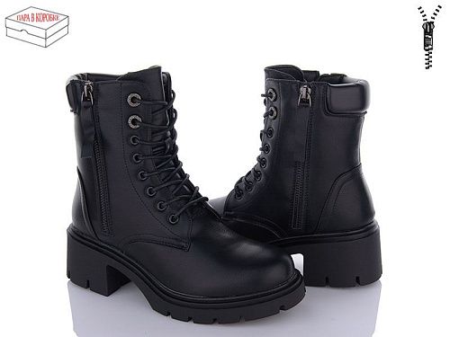 Ботинки Hongquan 95-2 в магазине Фонтан Обуви