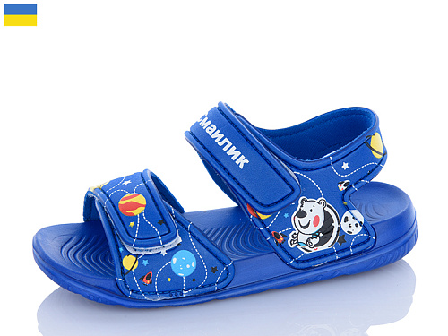 Босоножки Luckline 8001B-16 в магазине Фонтан Обуви