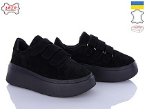 Arto2 721 ч-з в магазине Фонтан Обуви