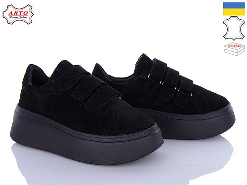 Arto2 721 ч-з в магазине Фонтан Обуви