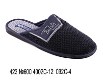 Тапочки Белста 423 №600 4002 С-12 092 С-4 в магазине Фонтан Обуви