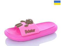 Шлепанцы Obuv Ok 5028-49A в магазине Фонтан Обуви