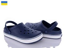 Кроксы Roks 523 т.синій в магазине Фонтан Обуви