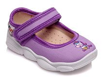 Тапочки Weestep R107850107-WS в магазине Фонтан Обуви