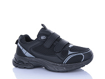 Кроссовки Horoso VA504-1A в магазине Фонтан Обуви