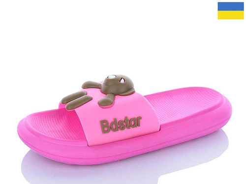 Шлепанцы Obuv Ok 5028-49A в магазине Фонтан Обуви