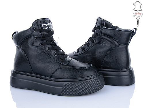 Ботинки Мир 4256-K009-6 в магазине Фонтан Обуви