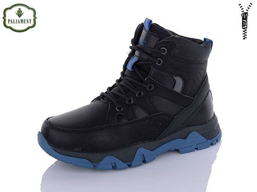 Ботинки No Brand D10-7 в магазине Фонтан Обуви