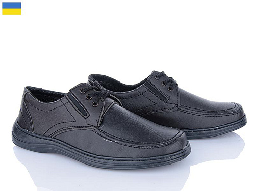 Paolla2 ШН N2 чорний в магазине Фонтан Обуви