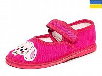 Тапочки No Brand Чап-чап большие девочка в магазине Фонтан Обуви