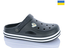 Кроксы Progress 416 хакі в магазине Фонтан Обуви