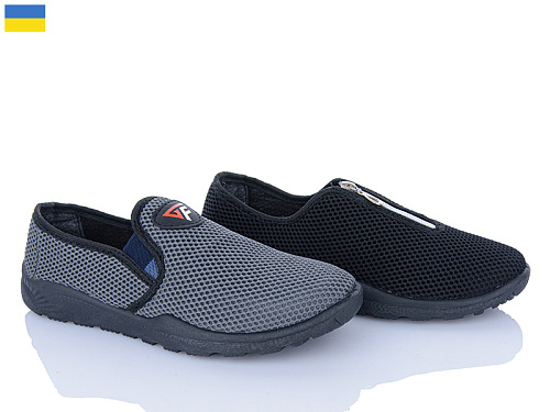 Кроссовки Lenase 206 mix в магазине Фонтан Обуви