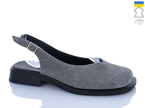 Босоножки Sali 171 сірий з чор-п. в магазине Фонтан Обуви