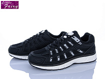 Кроссовки Little Fairy A1093-2 в магазине Фонтан Обуви