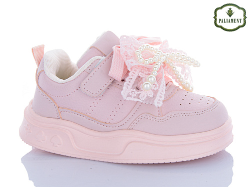 Кроссовки Paliament A253-1 в магазине Фонтан Обуви