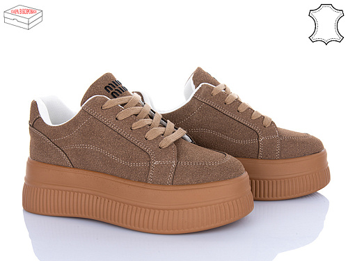 Кроссовки Ailaifa AW01 khaki в магазине Фонтан Обуви