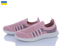 Кроссовки Favorit K110 рожевий в магазине Фонтан Обуви