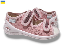 Босоножки Libang Іринка 279-292 в магазине Фонтан Обуви