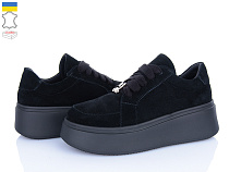 Кроссовки Ailinda 360-1 в магазине Фонтан Обуви