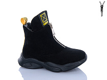 Ботинки Xifa Kids XXF02-FG900-2H в магазине Фонтан Обуви