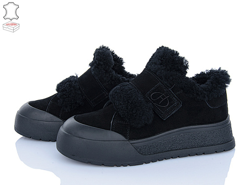 Кроссовки Hengji M592-1 в магазине Фонтан Обуви